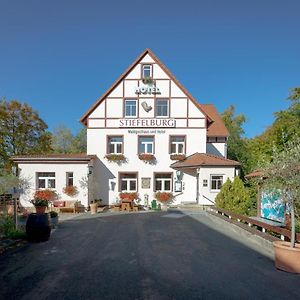 Waldgasthaus Stiefelburg